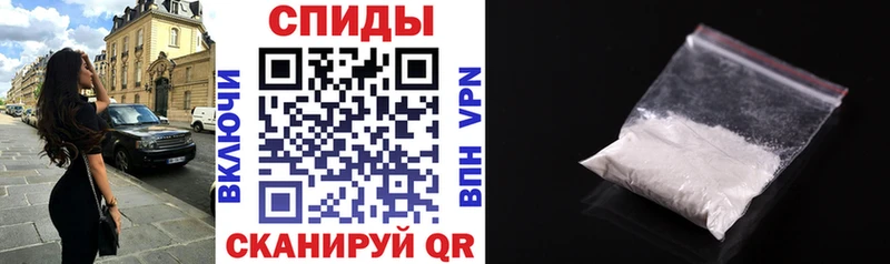 где найти наркотики  Краснообск  Amphetamine 97% 