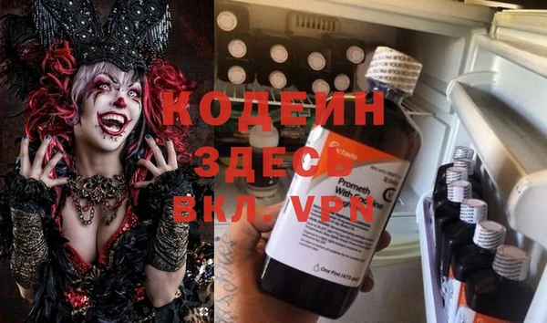 мяу мяу мука Алексеевка