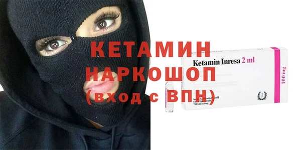 MESCALINE Алзамай