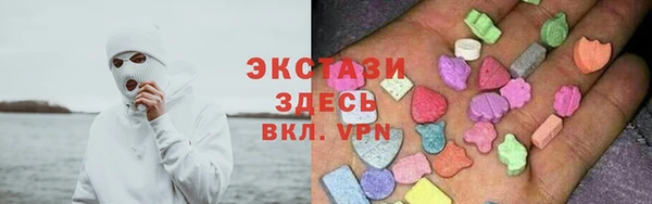 мяу мяу мука Алексеевка