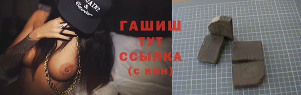 мяу мяу мука Алексеевка