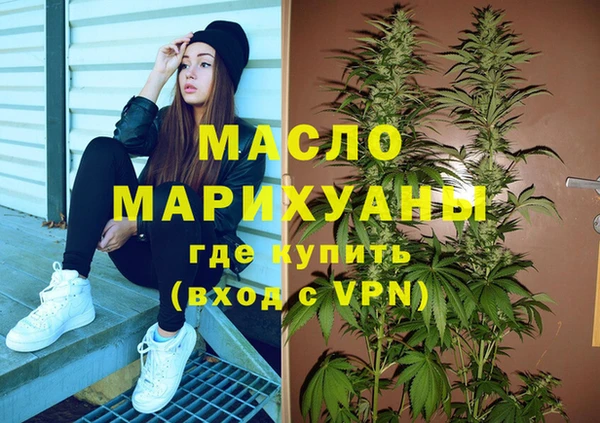 ГАЛЛЮЦИНОГЕННЫЕ ГРИБЫ Наволоки