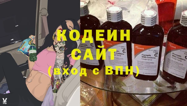 MESCALINE Алзамай