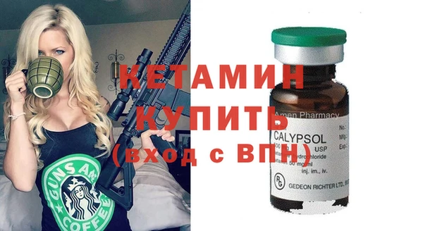скорость mdpv Надым