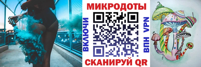 Галлюциногенные грибы Magic Shrooms  Краснообск 